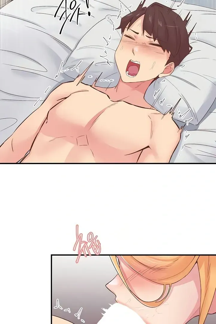 Read The Tremors chapter 25 image 2 on Lezhin