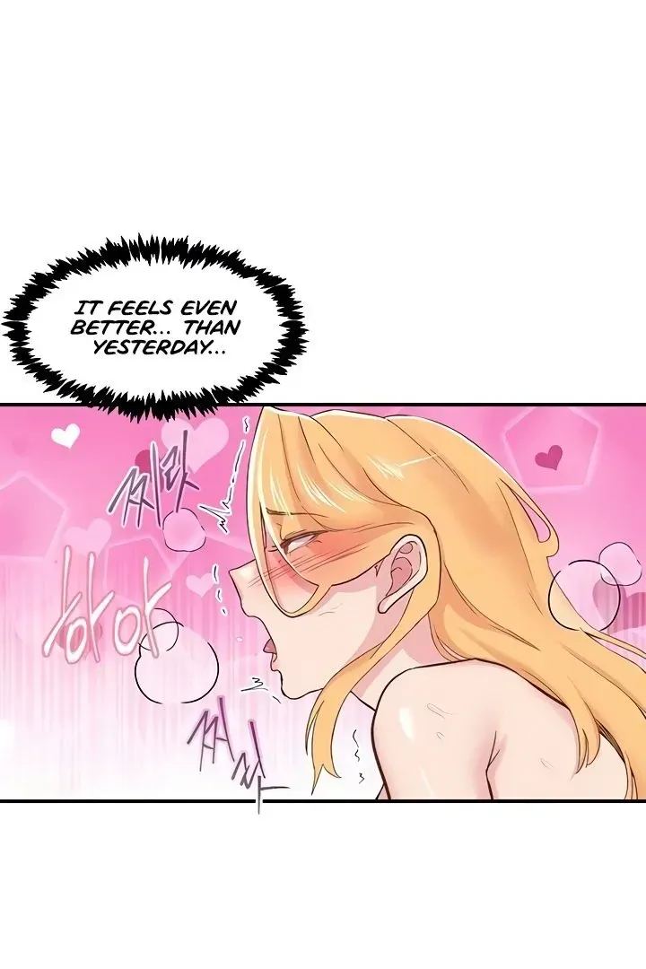 Read The Tremors chapter 25 image 23 on Lezhin