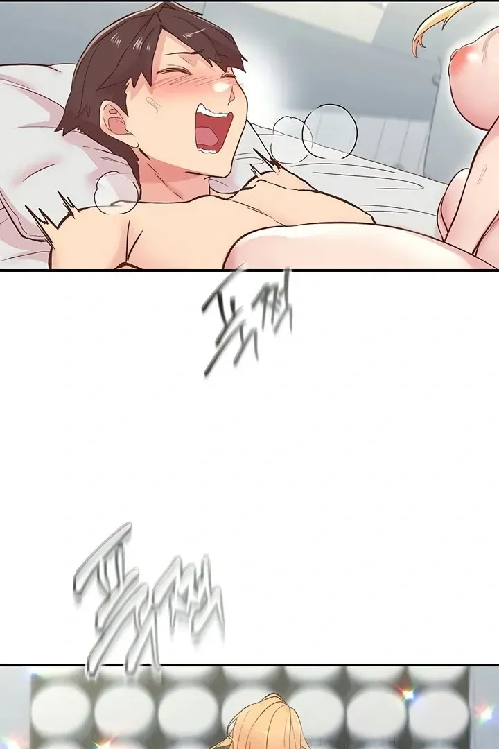 Read The Tremors chapter 25 image 30 on Lezhin