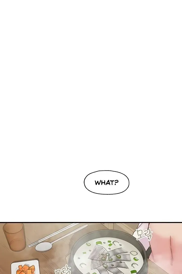 Read The Tremors chapter 25 image 35 on Lezhin