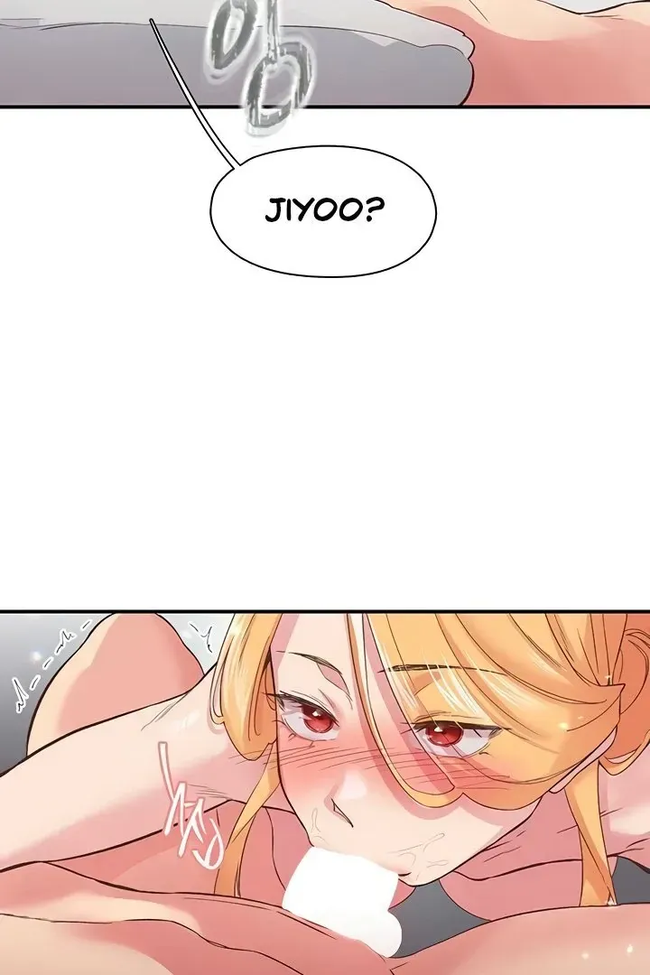 Read The Tremors chapter 25 image 4 on Lezhin