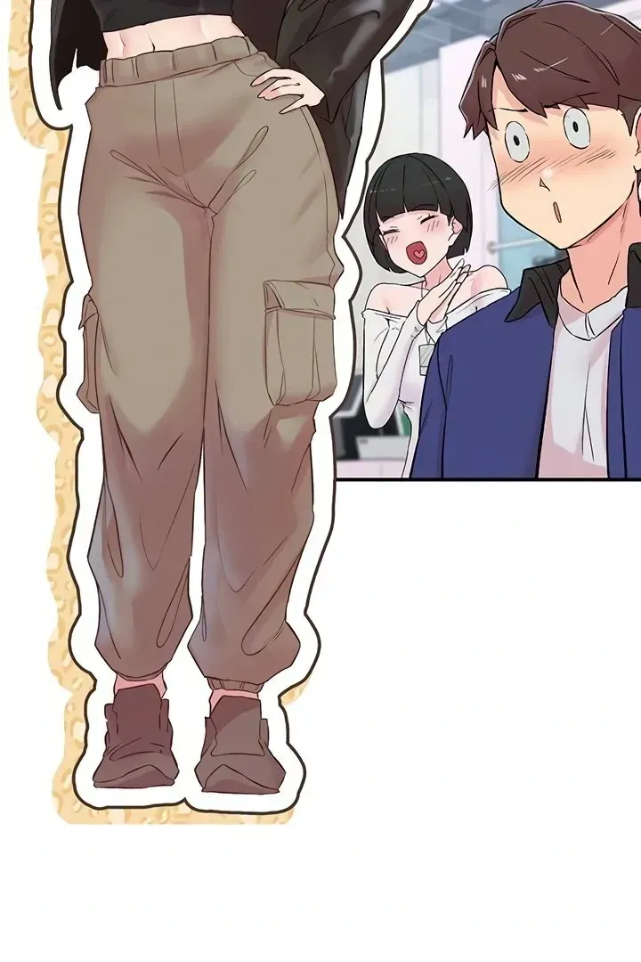 Read The Tremors chapter 25 image 46 on Lezhin