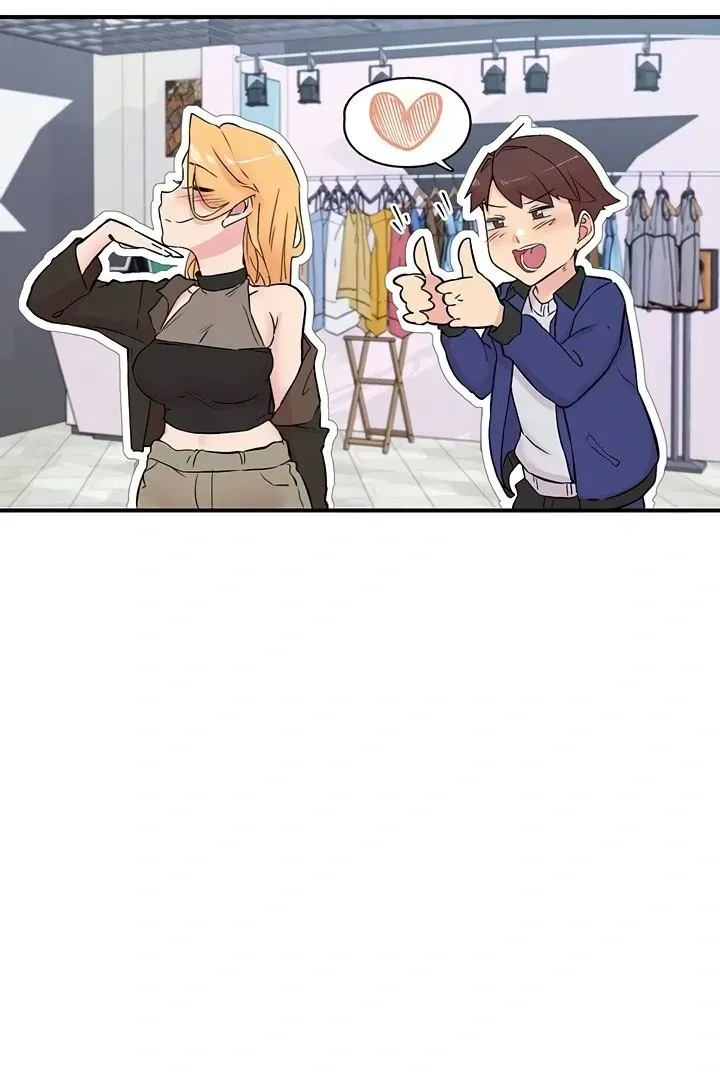 Read The Tremors chapter 25 image 47 on Lezhin