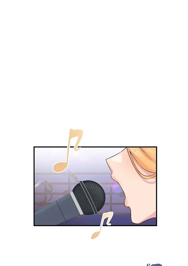 Read The Tremors chapter 25 image 56 on Lezhin