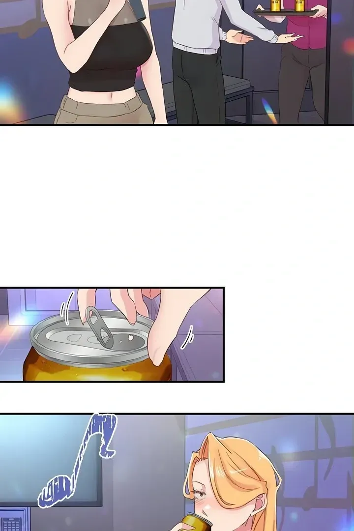 Read The Tremors chapter 25 image 60 on Lezhin