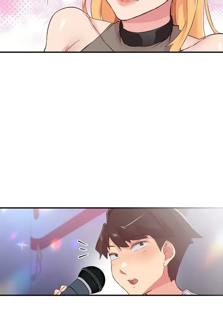 Read The Tremors chapter 25 image 64 on Lezhin