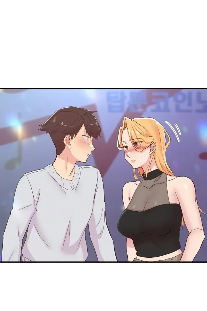 Read The Tremors chapter 25 image 66 on Lezhin