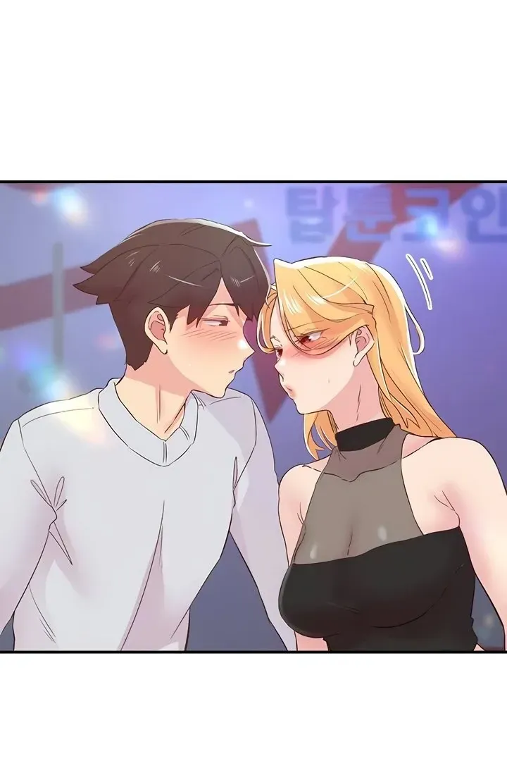 Read The Tremors chapter 25 image 67 on Lezhin