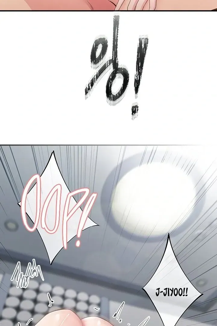 Read The Tremors chapter 25 image 7 on Lezhin