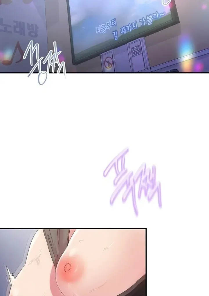 Read The Tremors chapter 25 image 70 on Lezhin