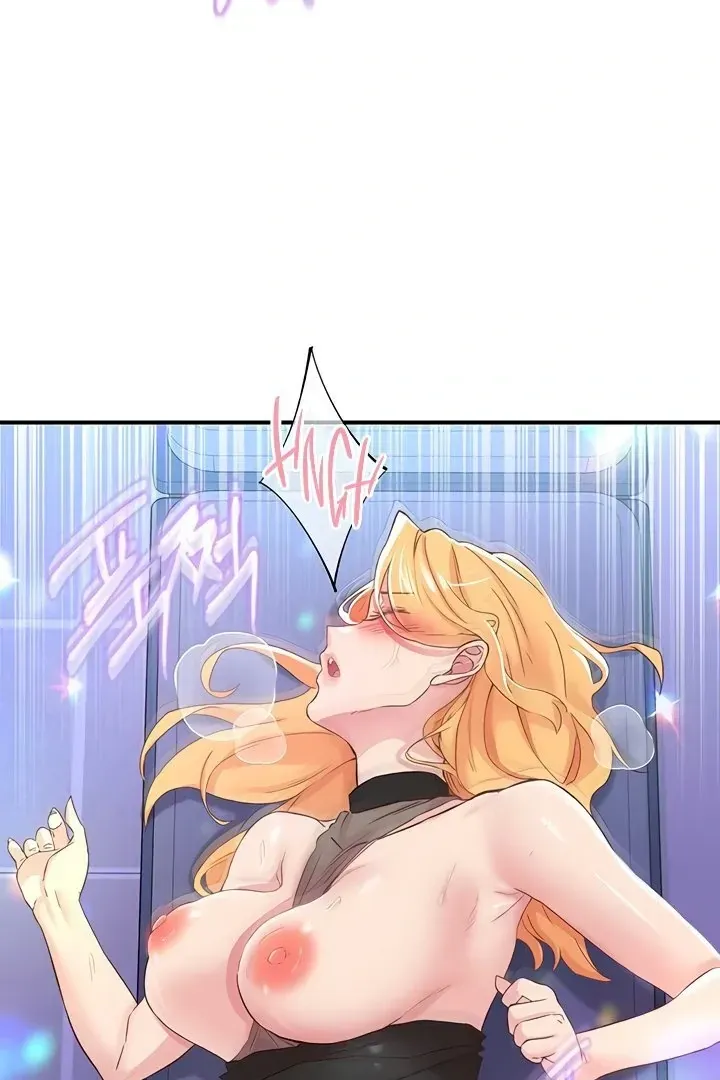 Read The Tremors chapter 25 image 72 on Lezhin