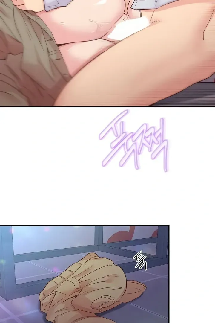 Read The Tremors chapter 25 image 74 on Lezhin
