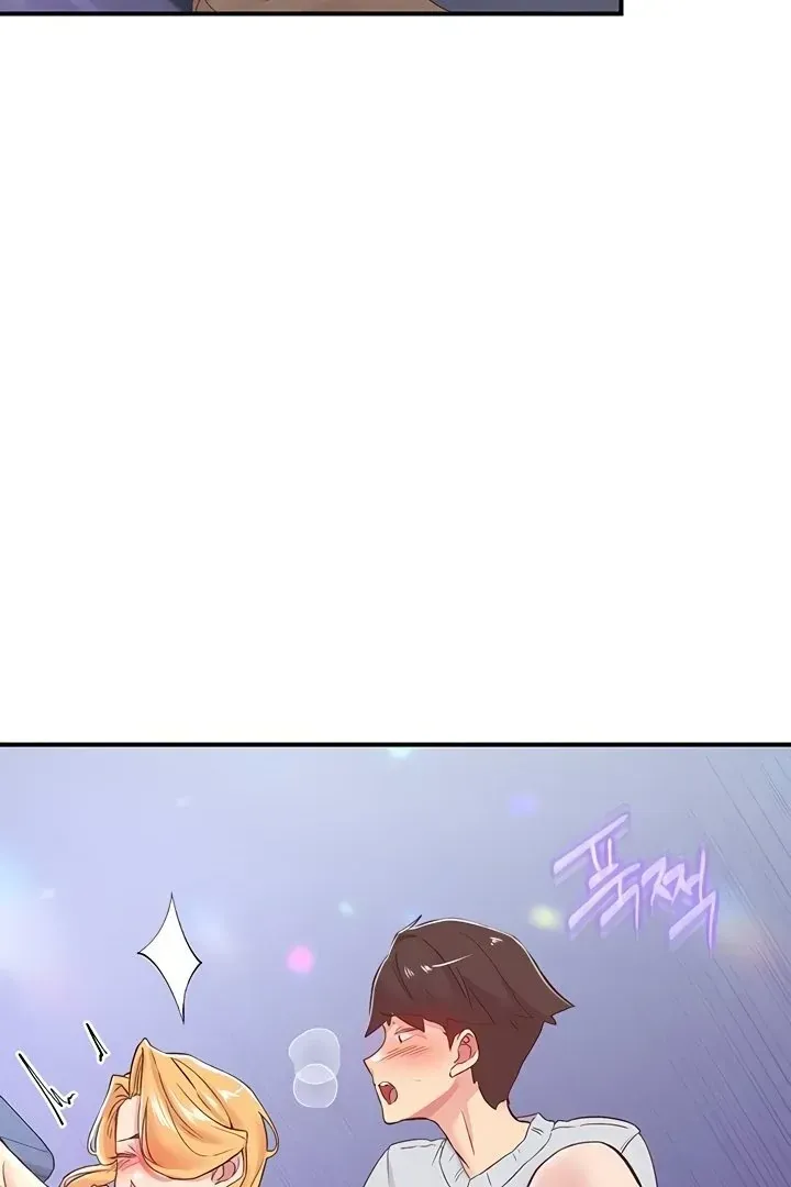 Read The Tremors chapter 25 image 75 on Lezhin