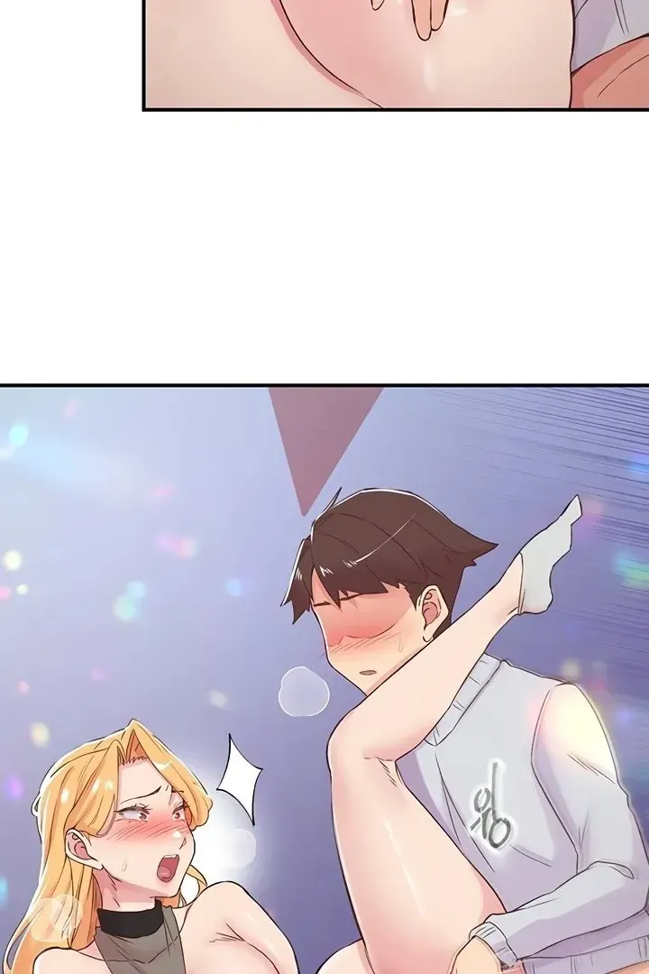 Read The Tremors chapter 25 image 77 on Lezhin