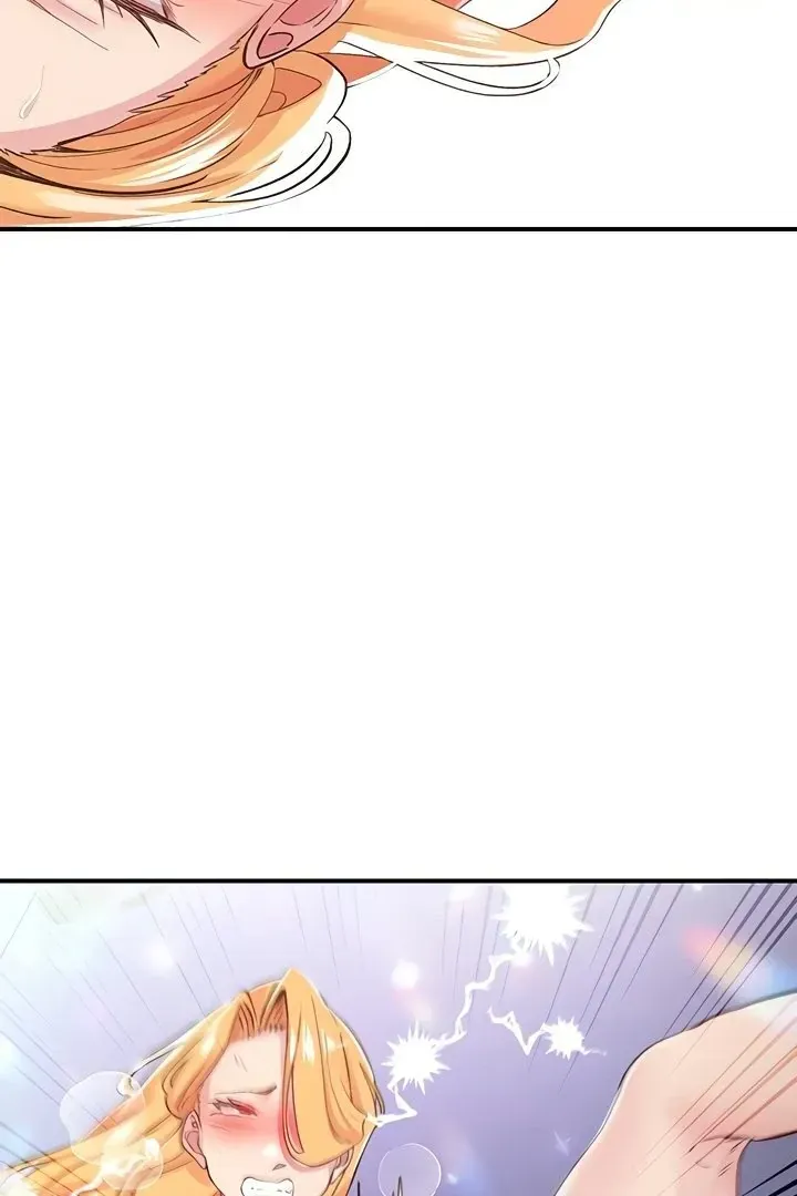 Read The Tremors chapter 25 image 81 on Lezhin