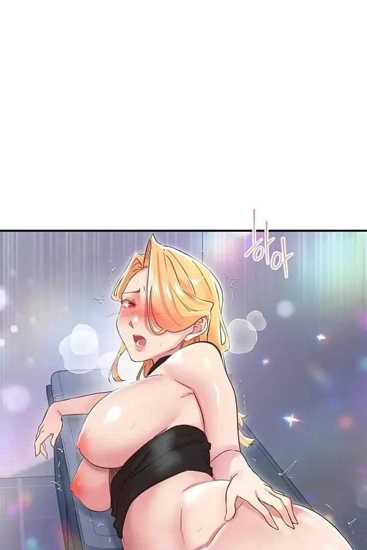 Read The Tremors chapter 25 image 83 on Lezhin
