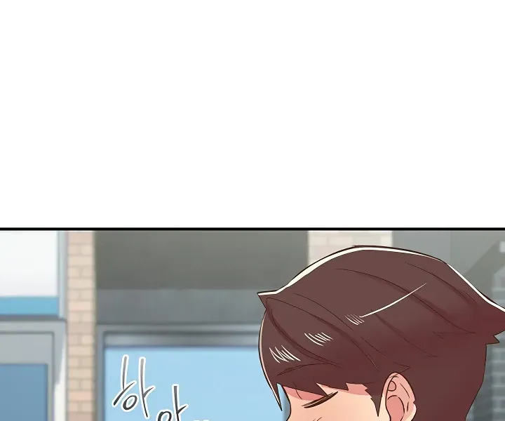 Read The Tremors chapter 26 image 101 on Lezhin