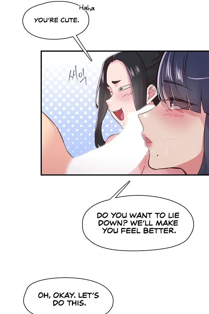 Read The Tremors chapter 26 image 13 on Lezhin