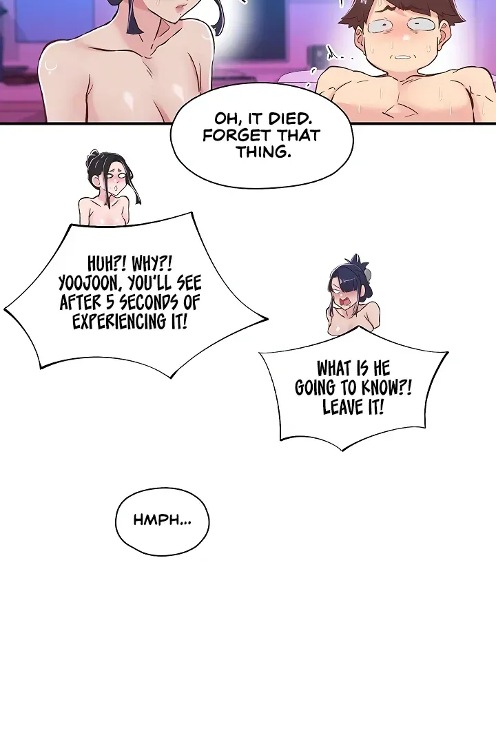 Read The Tremors chapter 26 image 18 on Lezhin