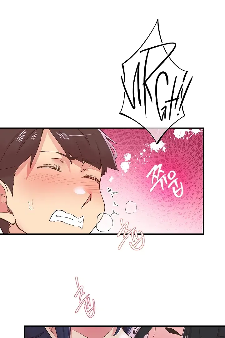 Read The Tremors chapter 26 image 19 on Lezhin
