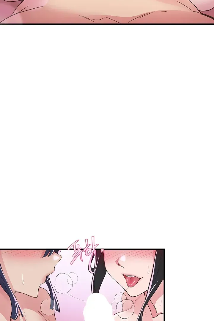 Read The Tremors chapter 26 image 26 on Lezhin