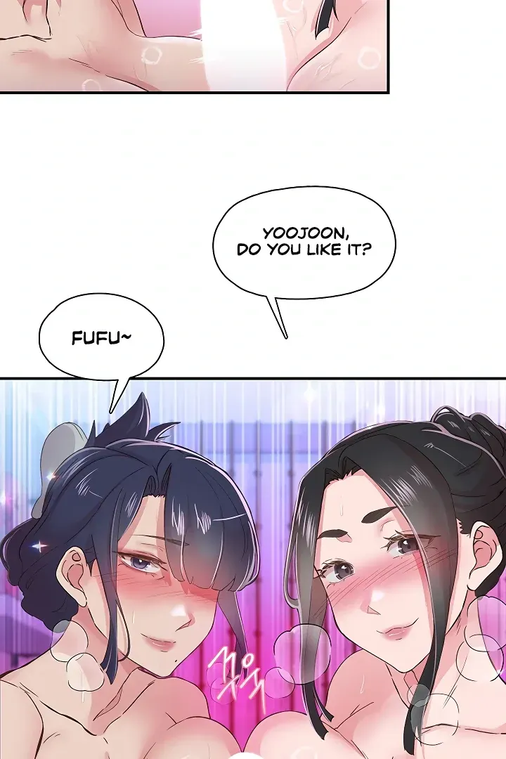 Read The Tremors chapter 26 image 27 on Lezhin