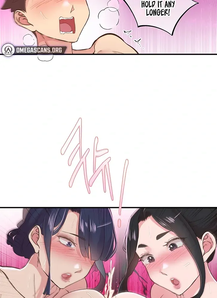 Read The Tremors chapter 26 image 33 on Lezhin