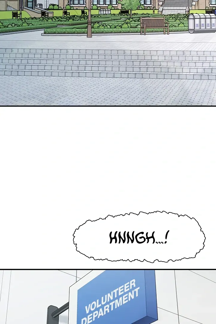 Read The Tremors chapter 26 image 4 on Lezhin