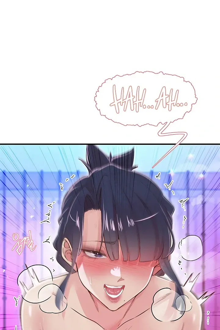 Read The Tremors chapter 26 image 41 on Lezhin