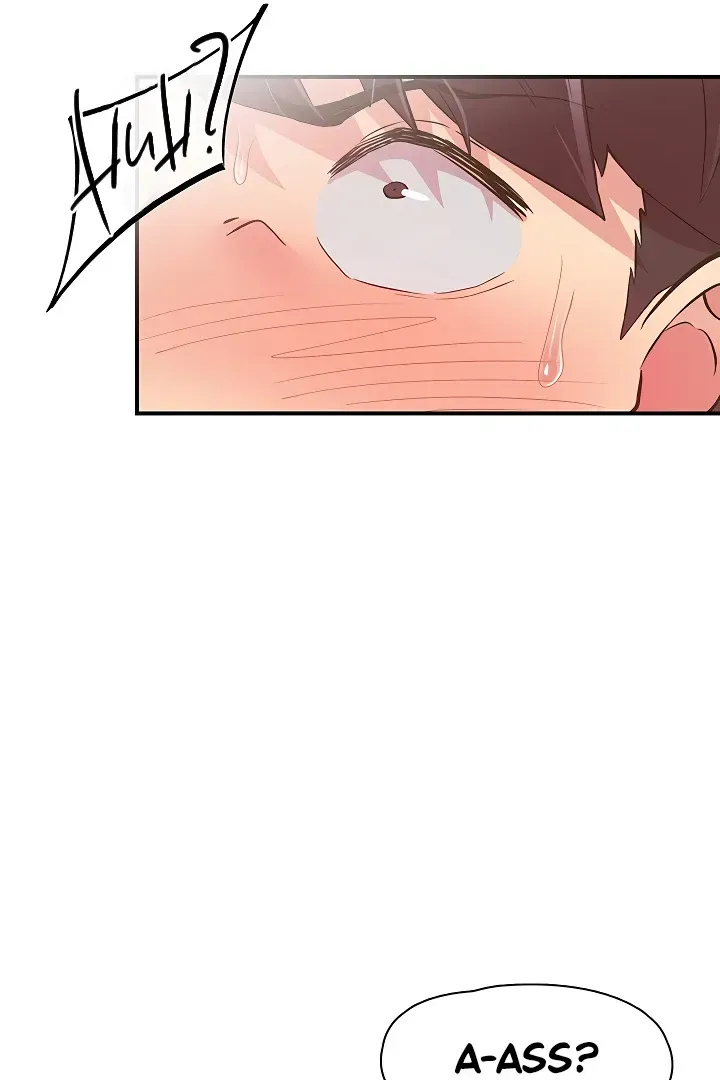 Read The Tremors chapter 26 image 46 on Lezhin