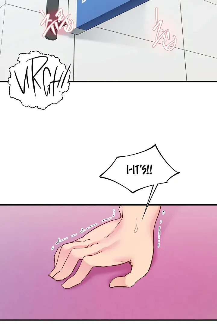 Read The Tremors chapter 26 image 5 on Lezhin