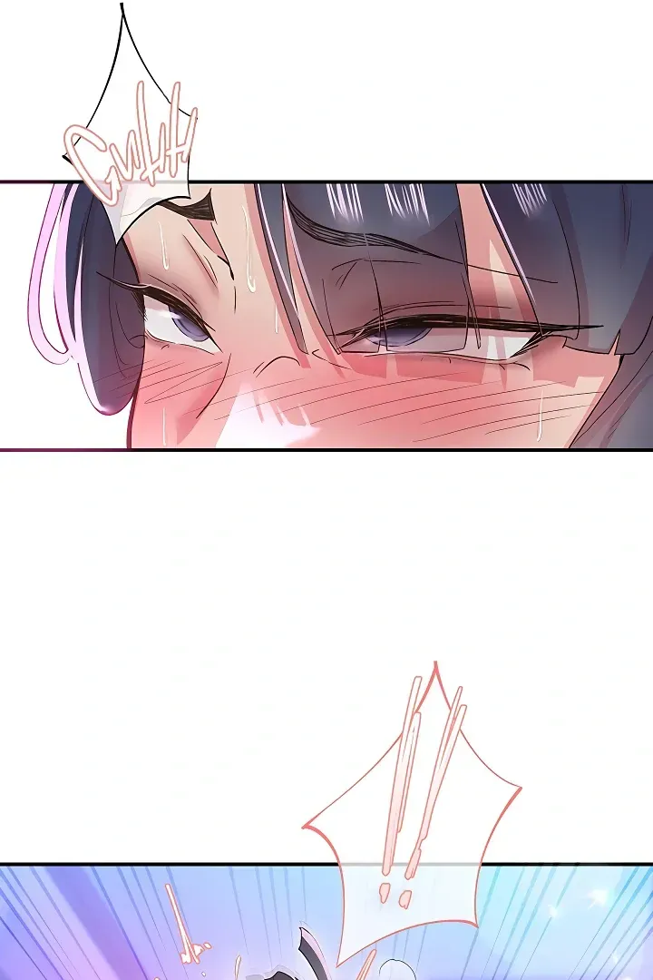 Read The Tremors chapter 26 image 57 on Lezhin