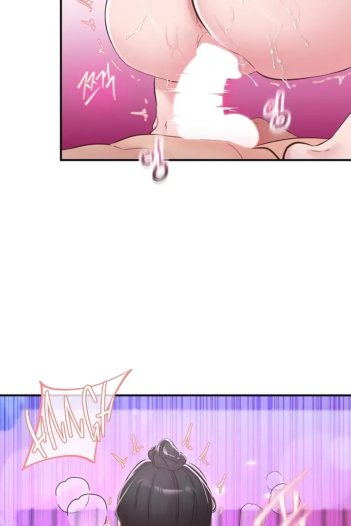 Read The Tremors chapter 26 image 61 on Lezhin