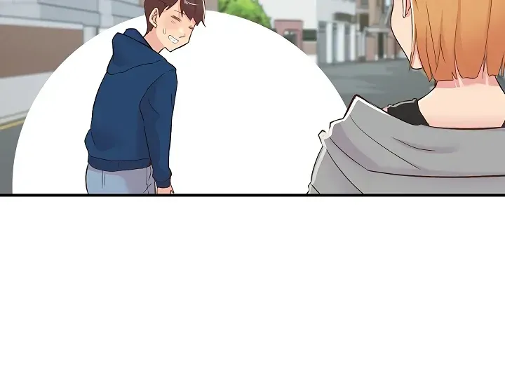 Read The Tremors chapter 26 image 90 on Lezhin