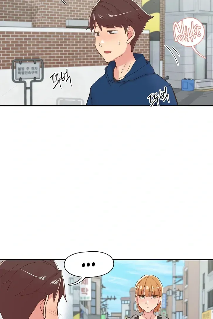 Read The Tremors chapter 26 image 92 on Lezhin