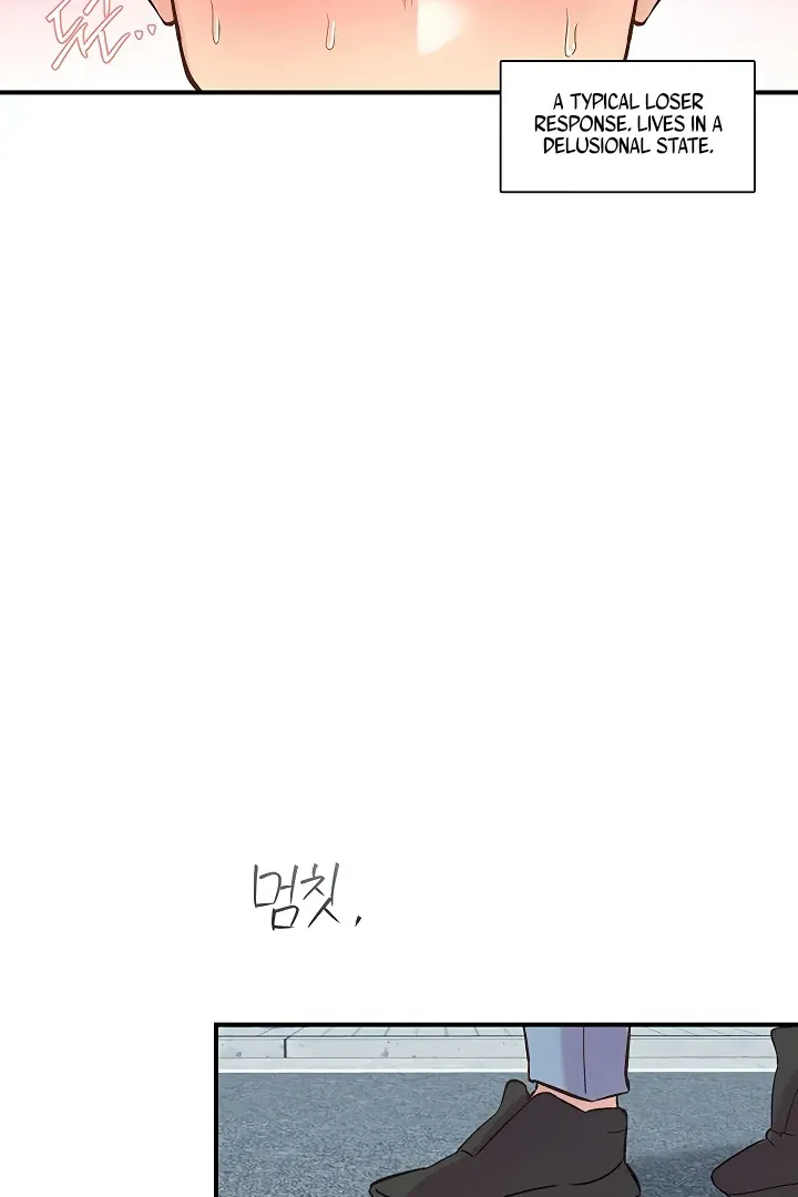 Read The Tremors chapter 26 image 98 on Lezhin