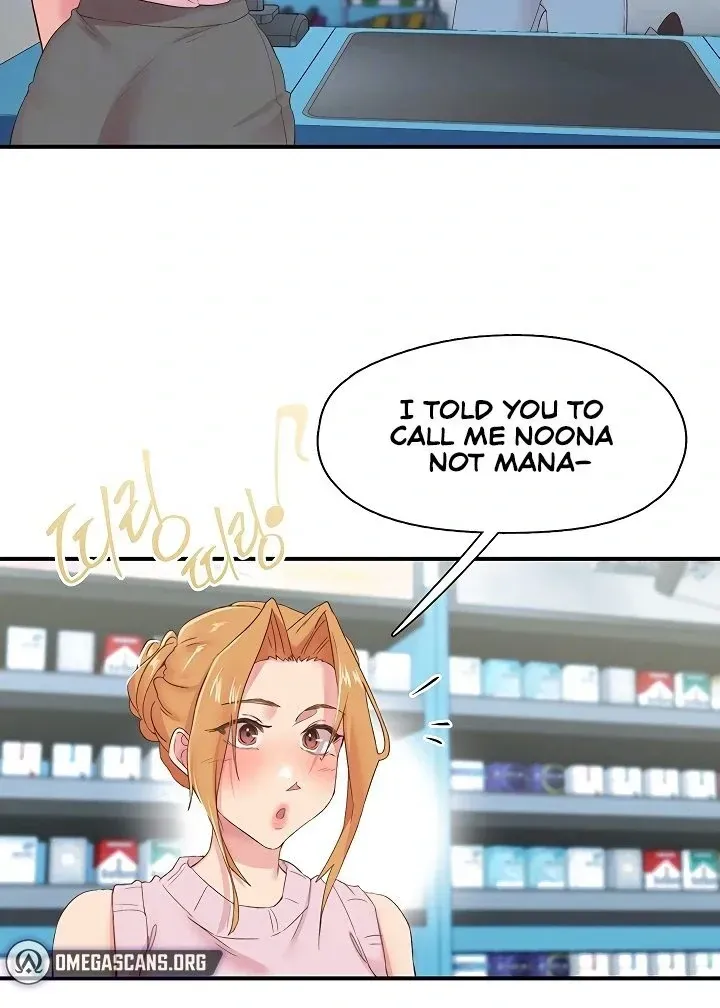 Read The Tremors chapter 27 image 11 on Lezhin