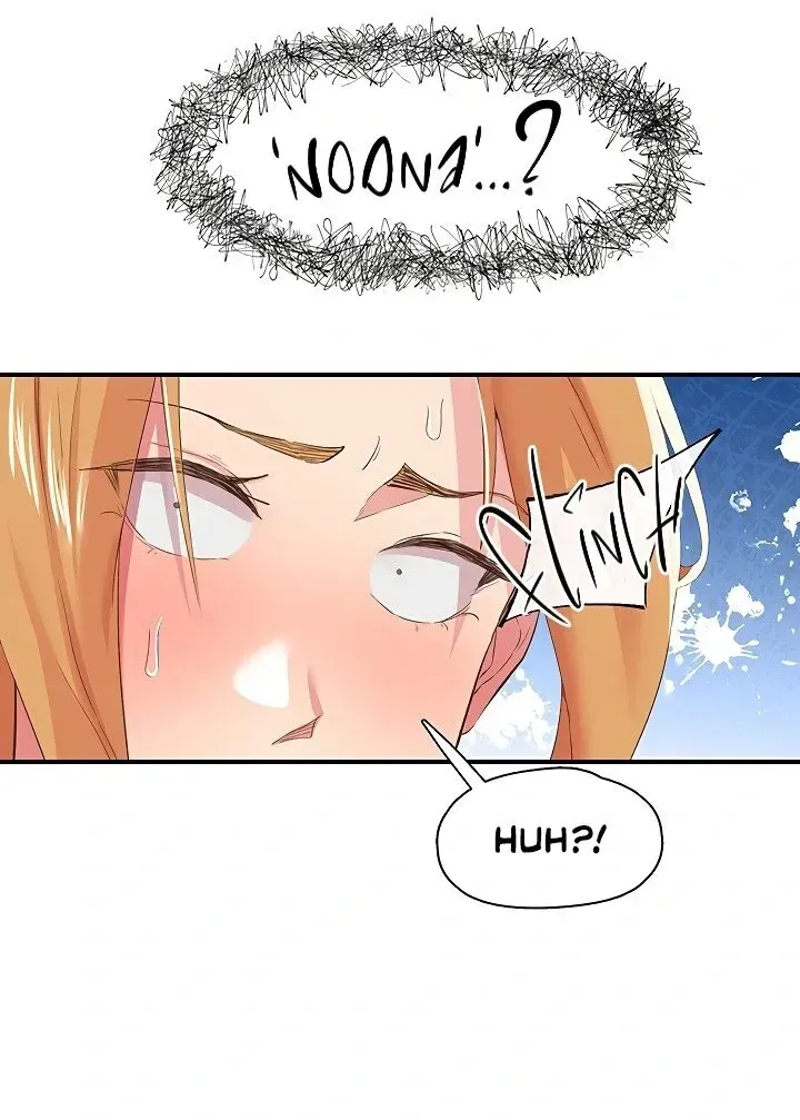 Read The Tremors chapter 27 image 12 on Lezhin