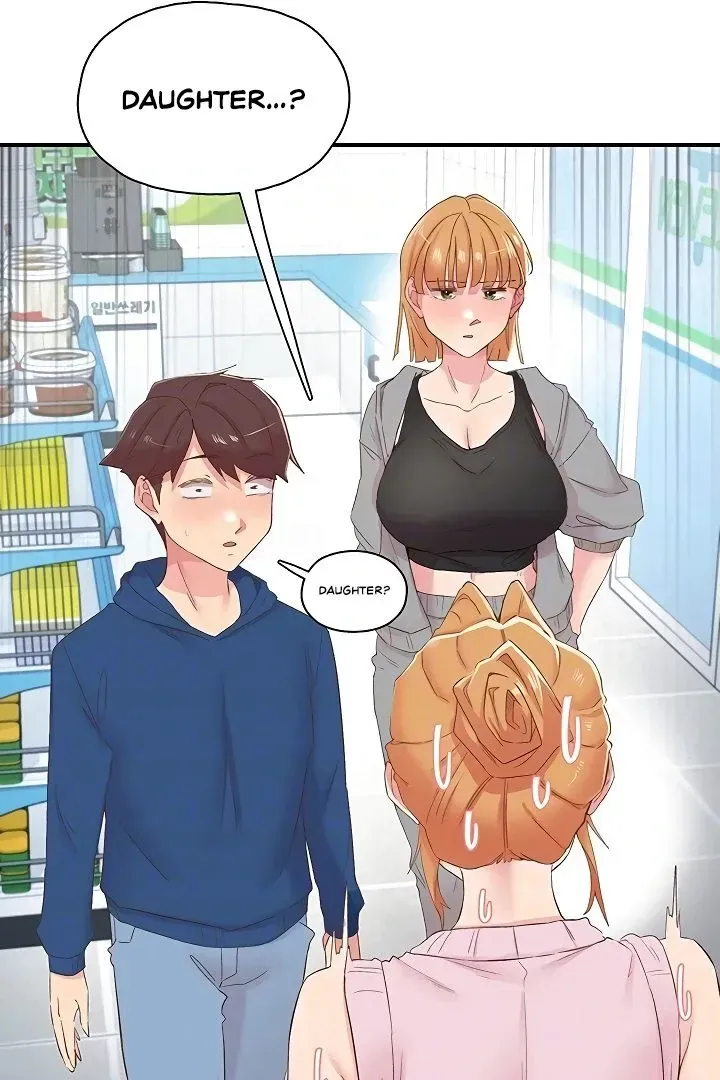 Read The Tremors chapter 27 image 13 on Lezhin