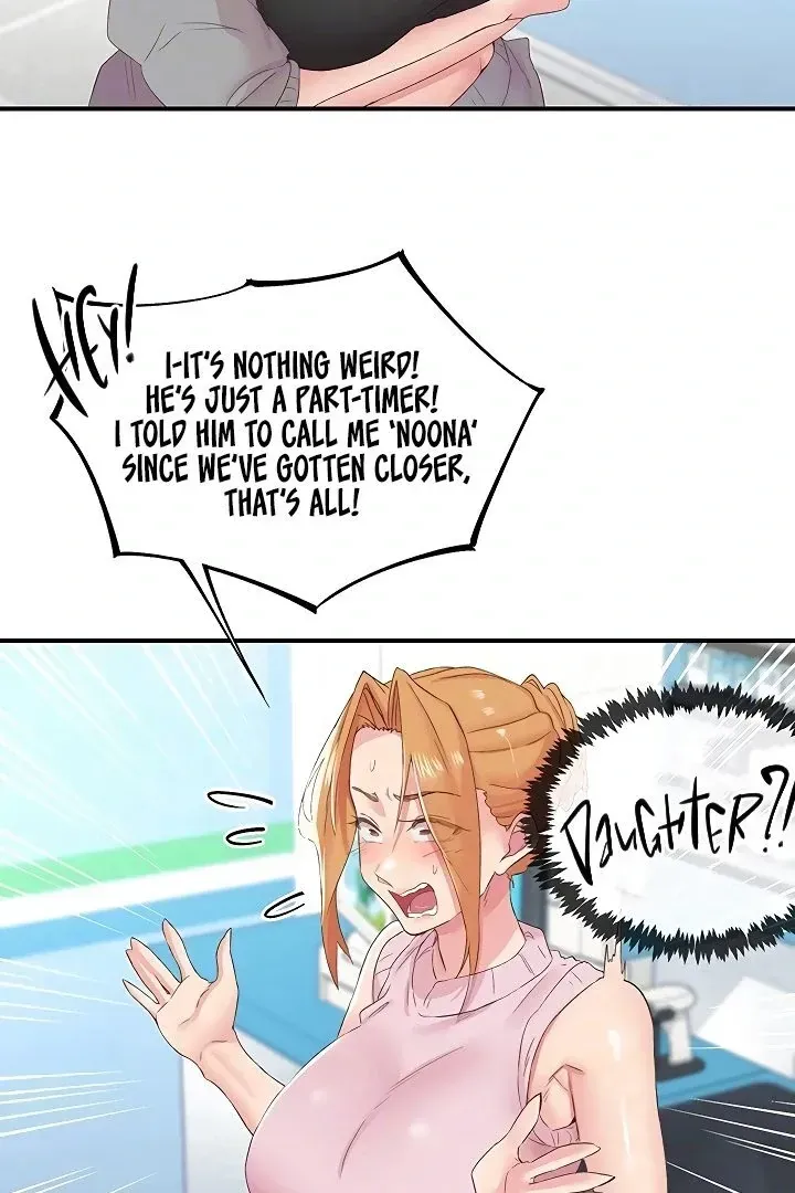 Read The Tremors chapter 27 image 15 on Lezhin