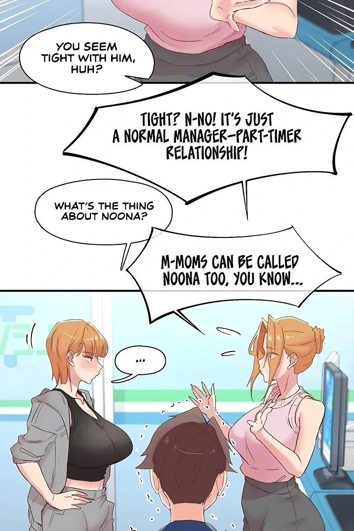 Read The Tremors chapter 27 image 16 on Lezhin