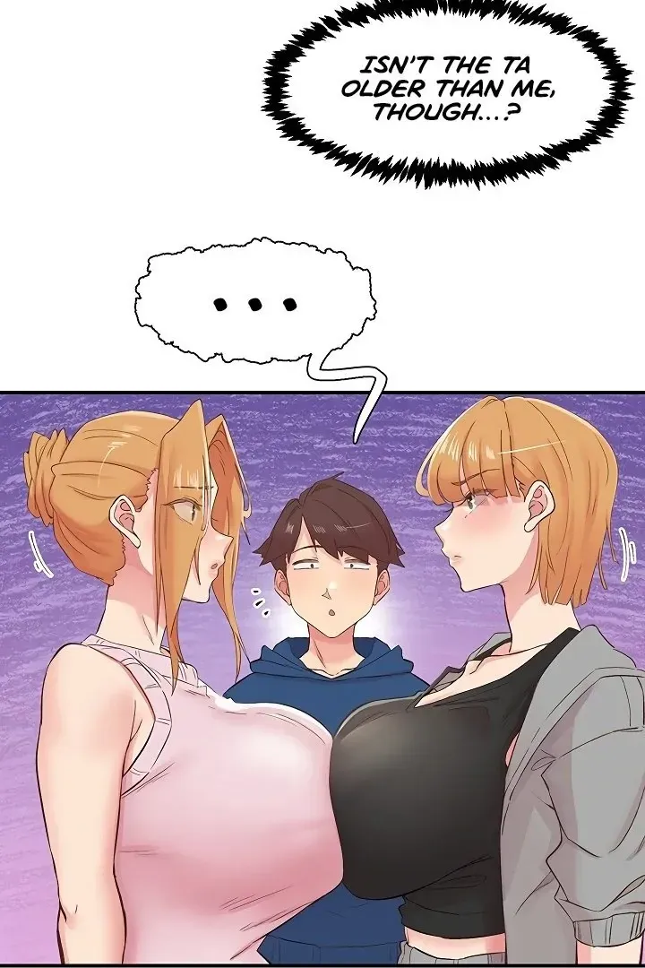 Read The Tremors chapter 27 image 18 on Lezhin