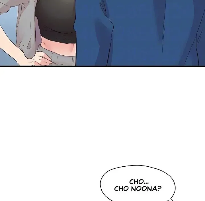 Read The Tremors chapter 27 image 23 on Lezhin