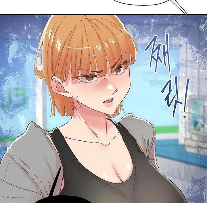 Read The Tremors chapter 27 image 24 on Lezhin