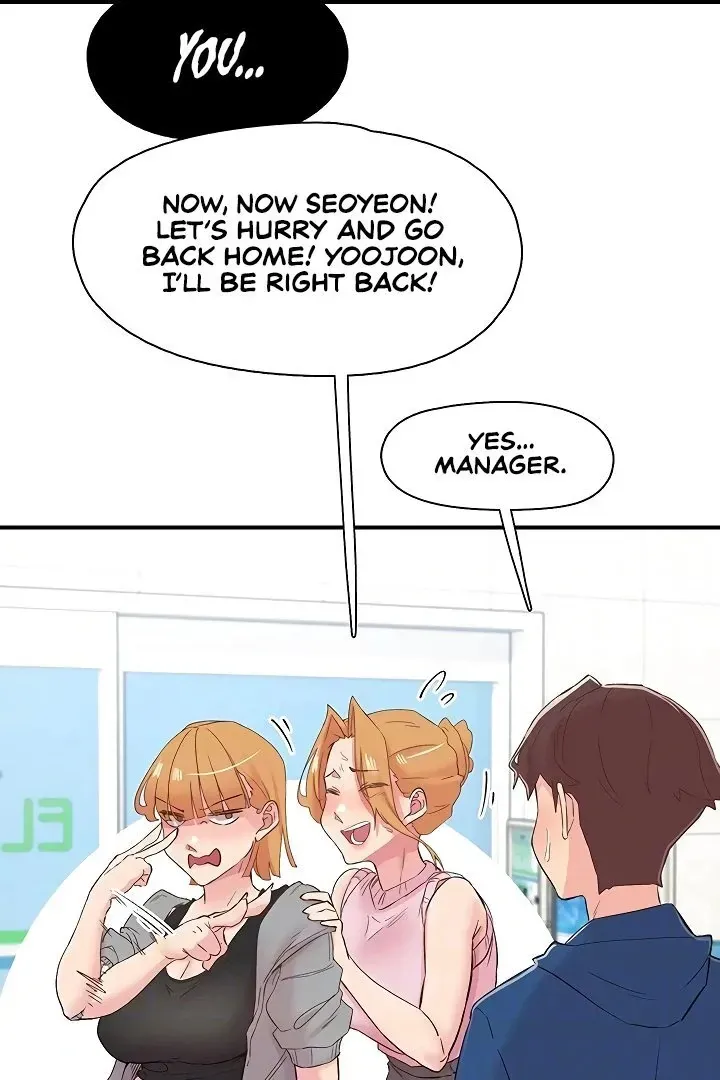 Read The Tremors chapter 27 image 25 on Lezhin
