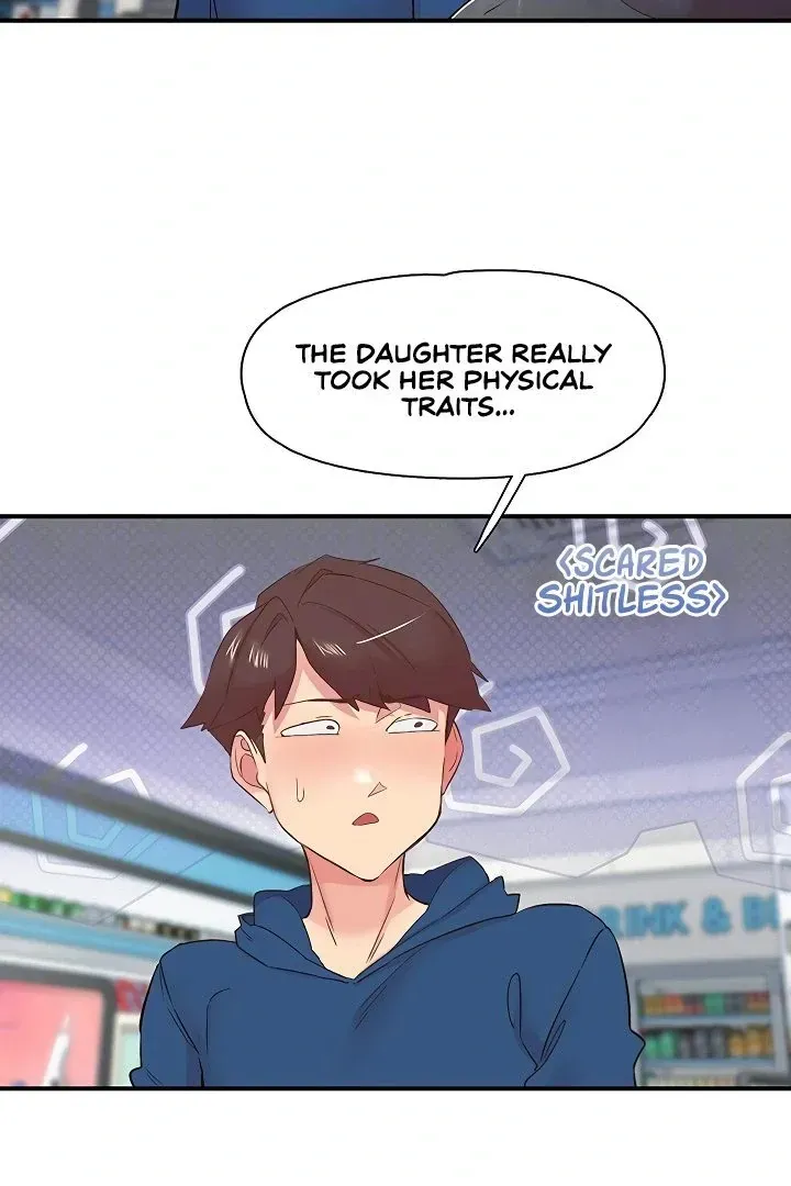 Read The Tremors chapter 27 image 27 on Lezhin