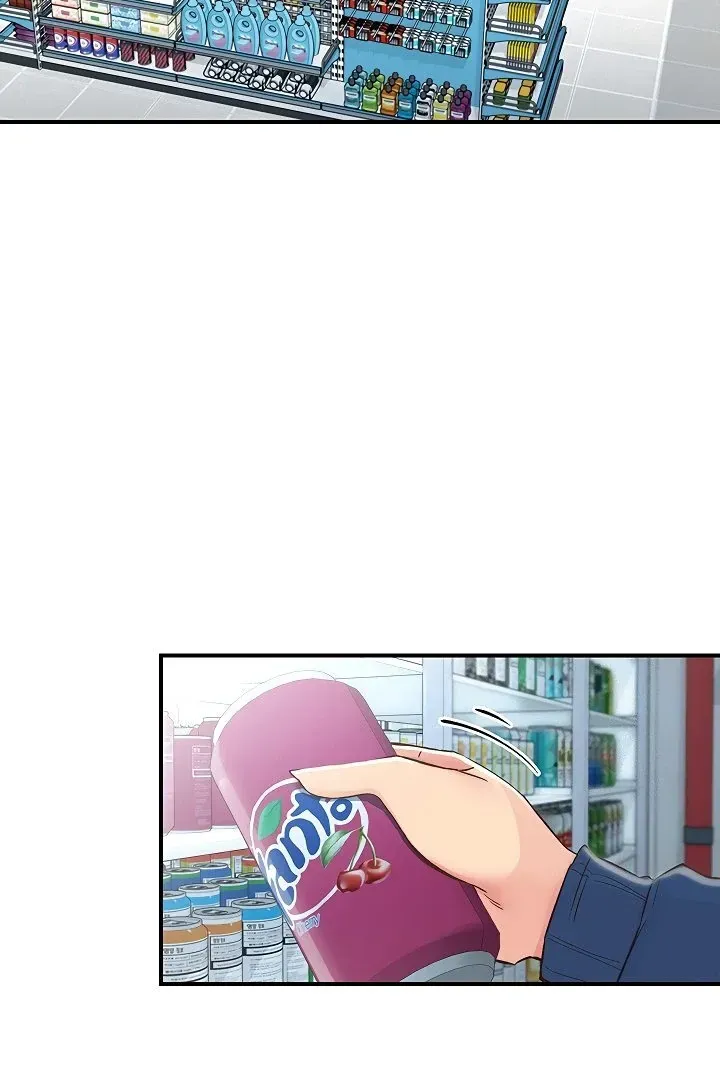 Read The Tremors chapter 27 image 31 on Lezhin