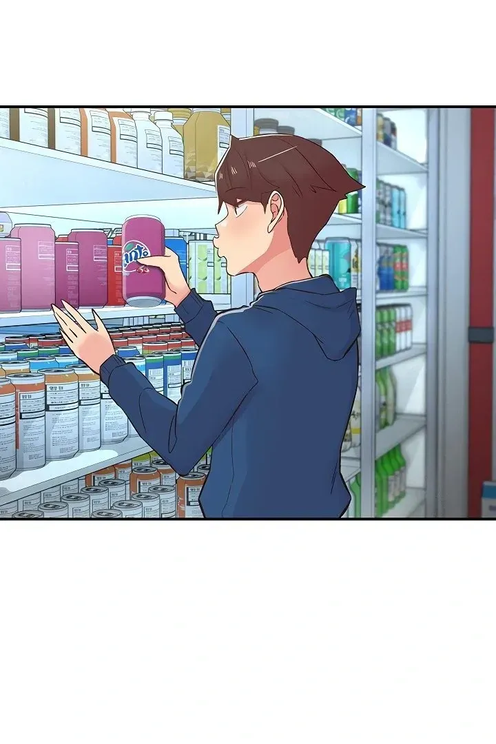 Read The Tremors chapter 27 image 32 on Lezhin