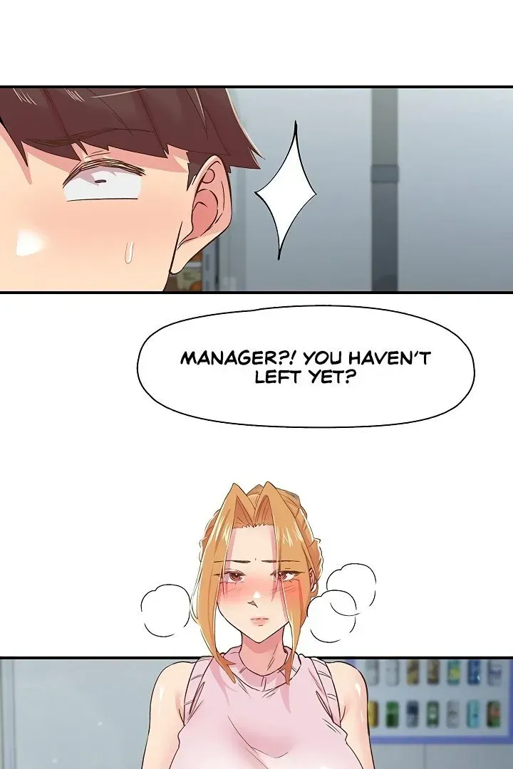 Read The Tremors chapter 27 image 33 on Lezhin