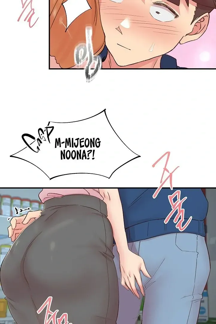 Read The Tremors chapter 27 image 39 on Lezhin